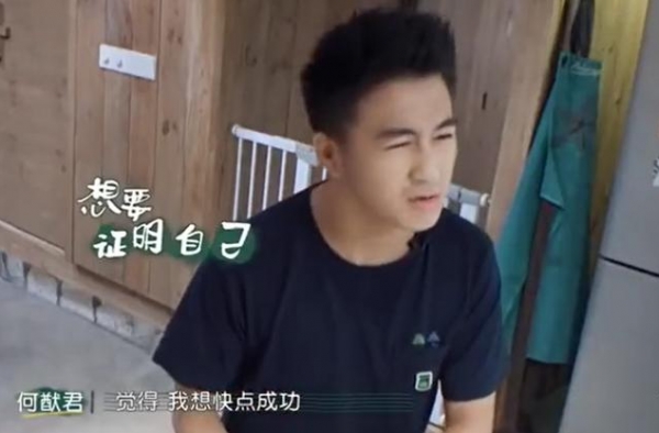 于谦一句话逆转何猷君认知，听完网友也服了，你大爷永远是你大爷