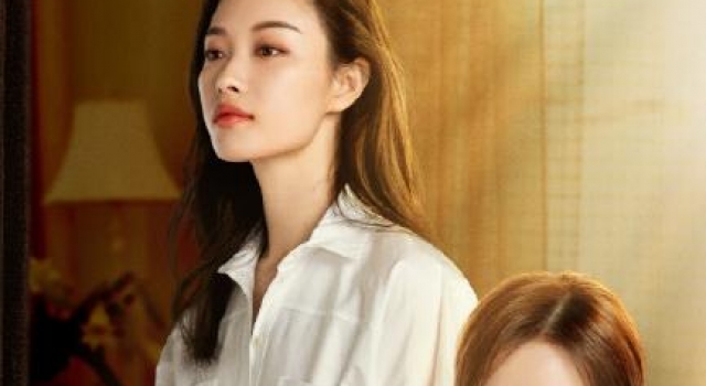 倪妮刘诗诗的双女主，这回“亦舒女郎”总算对味儿了