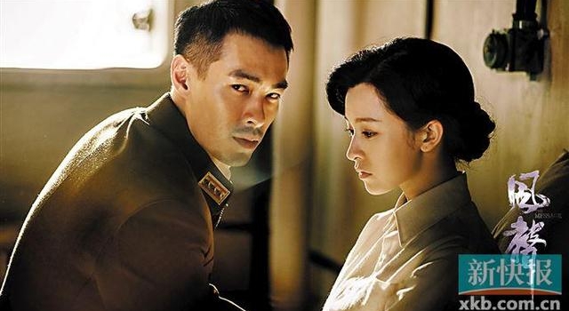 电视剧版《风声》热播