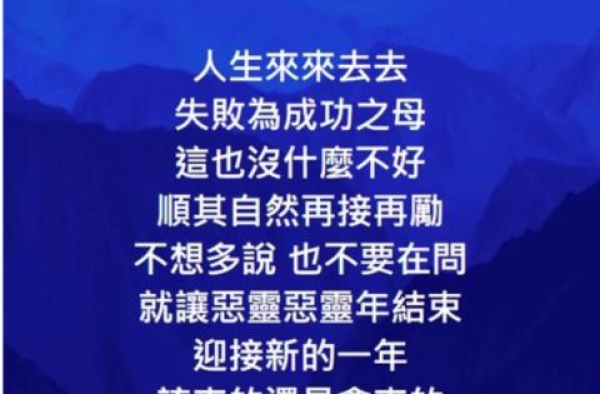 知名女歌手自曝3胎流产，称失败是成功之母，八天前才宣布怀孕