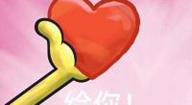 早报超有料丨《武汉日夜》周迅献唱主题曲《古董局中局》定档