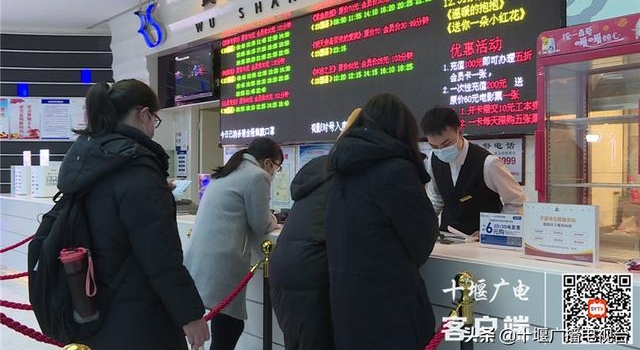 元旦将至，多部大片在十堰上映，你会去看哪一部？