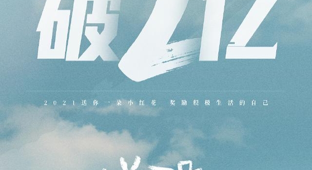 男神，男神，一月新片全是男神