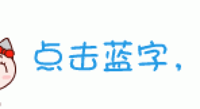 节目｜回家过年，看看喜剧故事片《瞧这一家子》