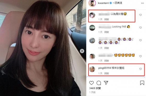 “第一名媛”关颖晒近照，被指像58岁狄莺，曾讽侯佩岑是假名媛