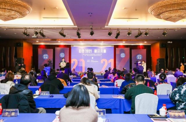 2020指尖榜：综艺“另类复兴”、悬疑甜宠完胜古装剧