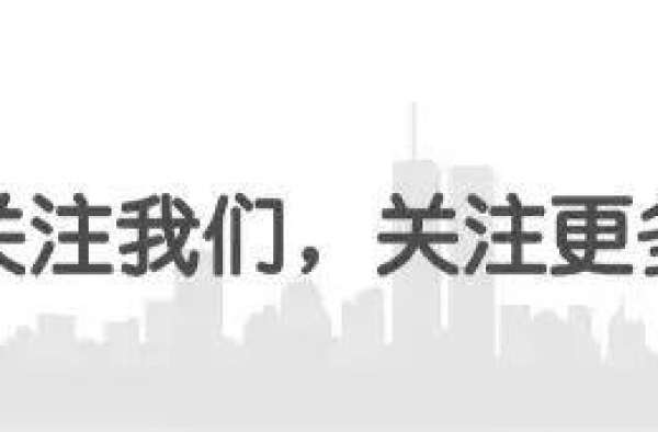 天啊！她居然也感染了