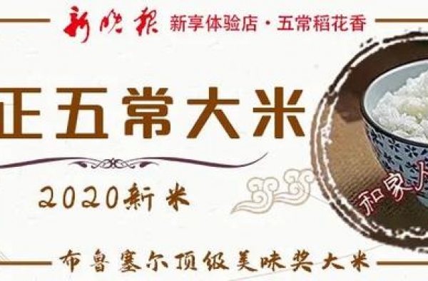 太突然！才25岁！知名女演员去世