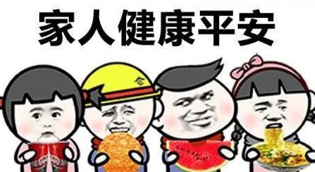 七部大片神仙打架，谁最可能拿下2021春节档票房冠军？