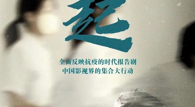 整整一年的华语良心剧，全在这 下
