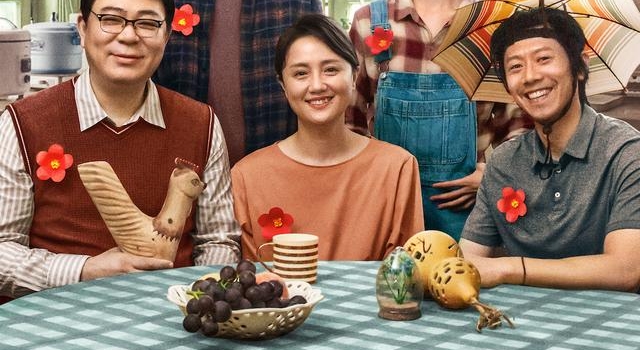 评分不断下滑，这朵“小红花”离优秀还差点啥？