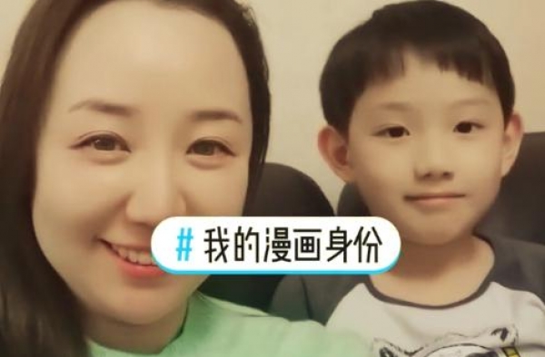 39岁关凌携儿子同框，脸部浮肿发际线高，儿子颜值高像韩国明星