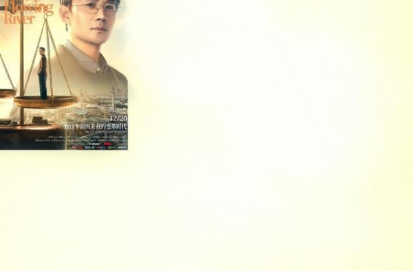 为什么观众爱看“宋运辉”王凯：知世故而不世故，历圆滑而弥天真