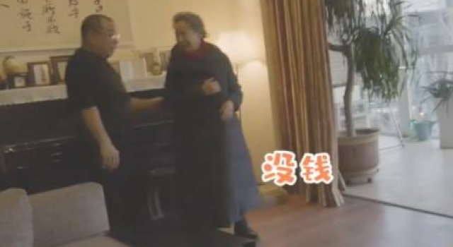 敬业！老戏骨吴彦姝从影62年买不起房，王丽云戏约多过女儿车晓