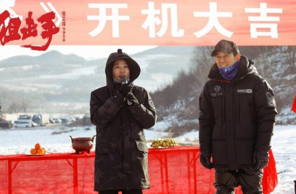 张艺谋、张末父女首次联合执导！《狙击手》今天吉林开机