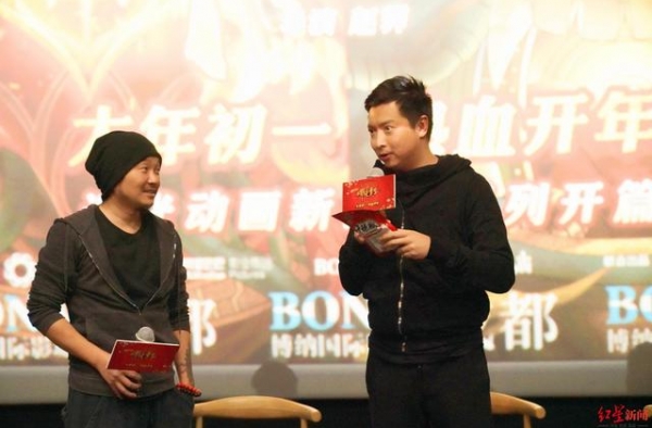 哪吒咋成了酷炫机车少年？《新神榜：哪吒重生》导演赵霁成都揭秘