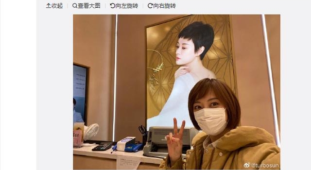 孙俪一件衣服穿十年引热议：节制欲望，你会活得更高级