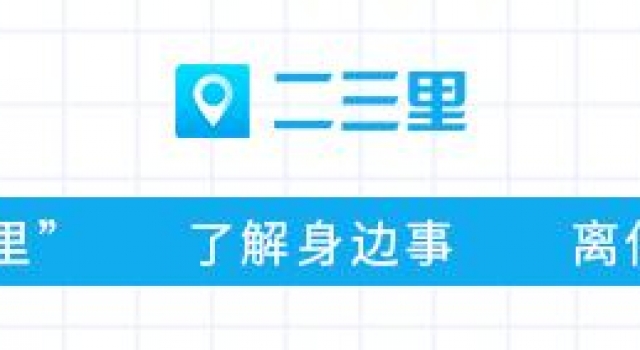 baby否认插足黄晓明李菲儿：认识时他告诉我是单身