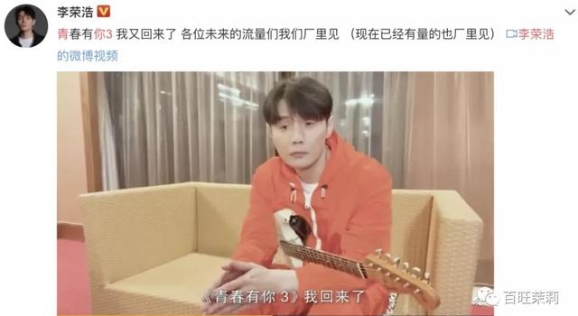 音乐才子？或许叫他汉化大师更准确吧