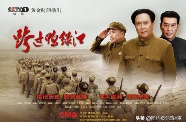 回眸2020：荧屏历史剧大盘点