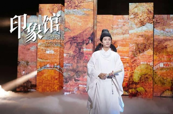 周深：一曲《画绢》穿越古今寄相思