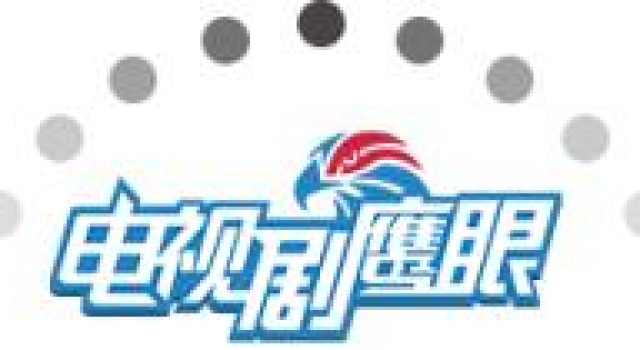 成泰燊：用“剧抛脸”擦亮演技招牌