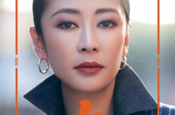 梁静 坚守的力量