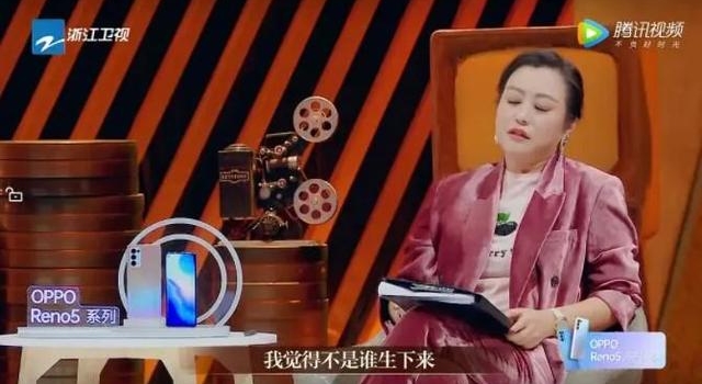 别人都在骂李梦，只有他还帮她说好话