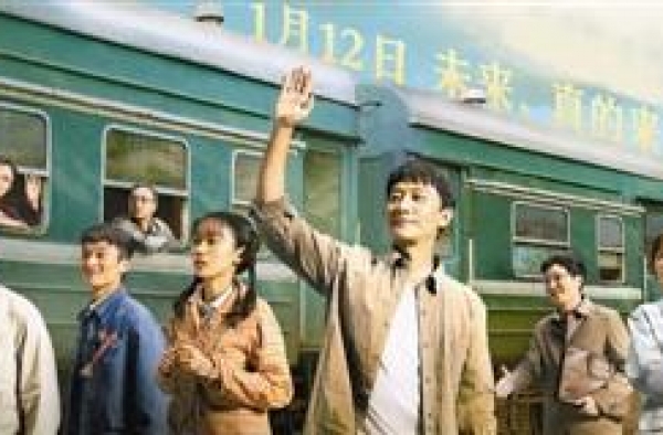 《山海情》再现“闽宁模式”