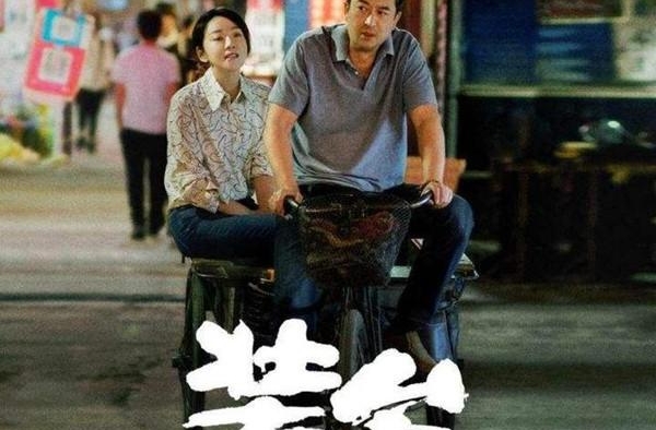 艺评 | 他们不是舞台上的，却是我们生活中的主角
