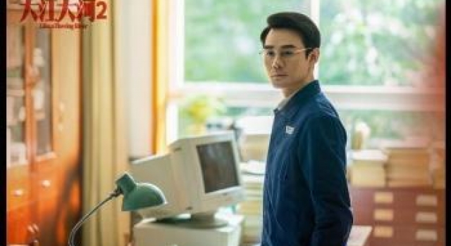 《大江大河2》的王凯，怎么“变了”？