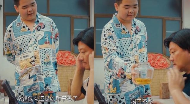 ＂谢腾飞＂模样大变，挺大肚腩身材比以前壮一圈，对谢广坤改叫爹