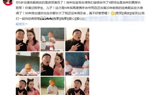 52岁性感尤物翁虹近照，肤白紧致似18岁，脸不足郝劭文一半大