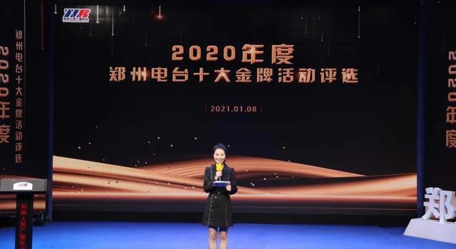 这些金牌活动快来围观