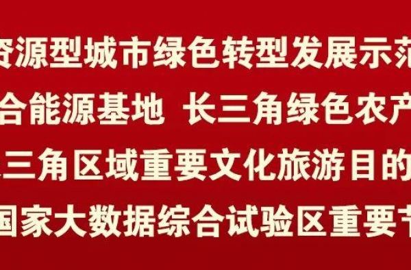 央视《记住乡愁》走进寿县！拍摄花絮抢先看