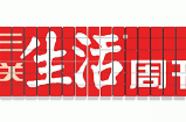 岳不群，武林内卷的牺牲品