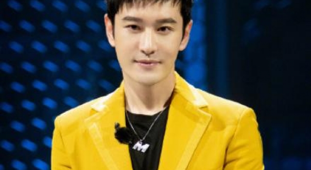 黄晓明宣布退出《浪姐2》