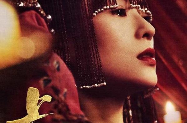 张艺谋：章子怡，别演电视剧