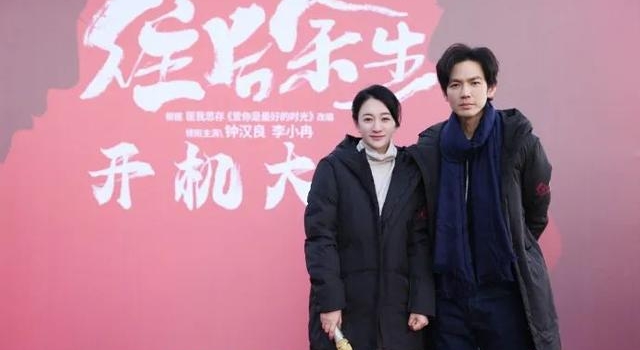 钟汉良李小冉，这两位的吻戏在路上了