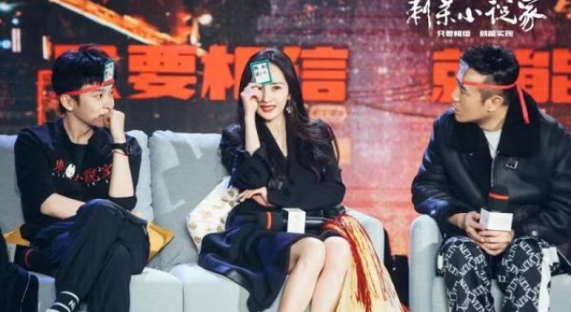 《刺杀小说家》差点改名？雷佳音投反对票：太不美了