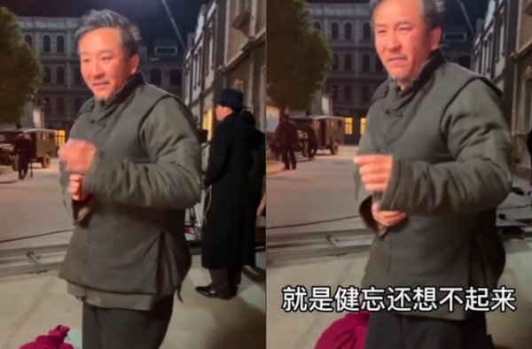 45岁赵毅皱纹显老，角色爆红人却不火，家中摆一柜子古玩太阔气