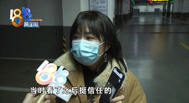 自称给张靓颖赵丽颖杨颖都做过发型，合影疑似作假？