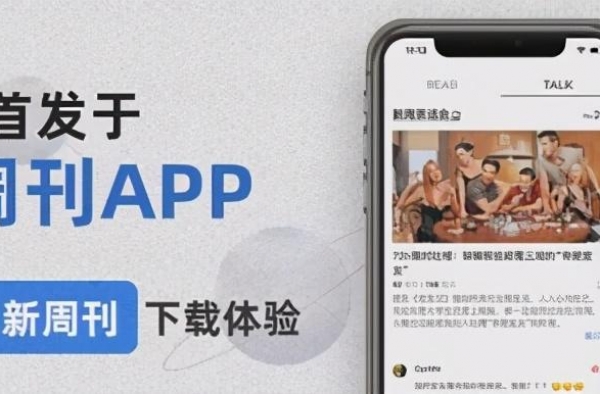 倪妮和刘诗诗的《流金岁月》，跟亦舒没什么关系
