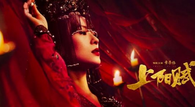 「不吐不快」用演技弥补年龄差，哪怕章子怡演也太难了