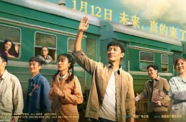 明星要过方言关《山海情》今晚开播