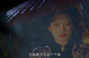25年后，再看张艺谋与巩俐的这部电影，我仍旧不寒而栗
