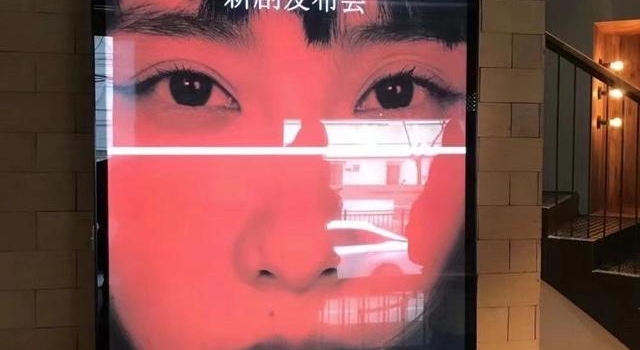 孟京辉带来新剧《狐狸天使》，依然是黄湘丽的“独角戏”