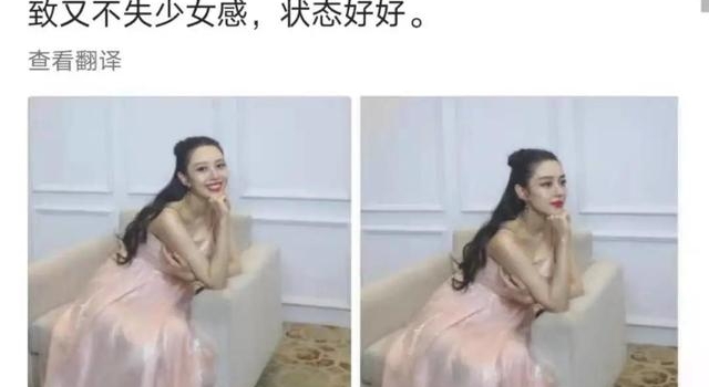 郎朗“娇妻”7个月孕照曝光，人设崩塌：不要再过度追求完美了