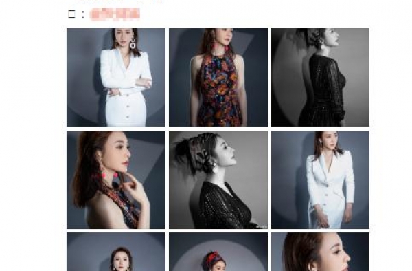 40岁柳岩大秀性感美背，蝴蝶骨凸出明显，被质疑美黑后本人回应