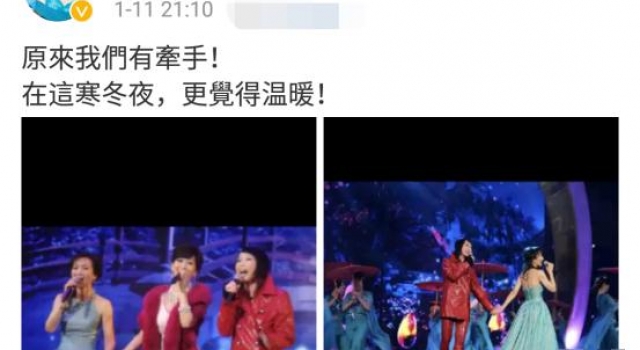 小青陈美琪晒与赵雅芝旧照，曾疑因关之琳插足而流产，今二嫁富商